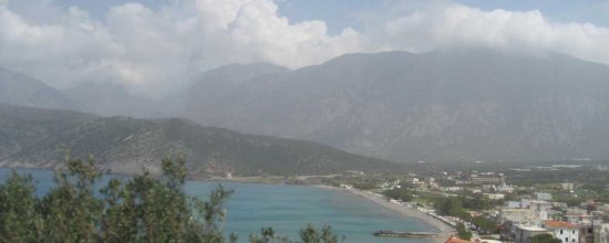 ΚΡΗΤΗ