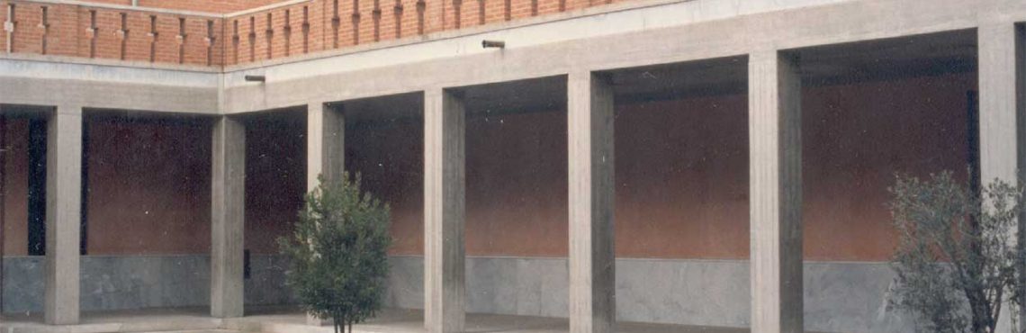 Δημόσιος Χώρος